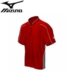mizuno prestige g4 long sleeve batting jersey