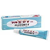 【指定第2類医薬品】フルコートf 10g ×5商品画像