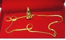 Sovam International Hanuman Chalisha-Gold Silver & Shri Hanuman Locket