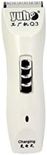 DDHZTA Professional Rechargeable Pet Beauty Shaver Electric Clipper Black/White Dual Color Optional