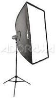 Photo Basics 788 36 x 48-Inch Silver Soft Box