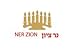 Israeli Extra Sabbath Candles Deluxe, 1 Box - 72 Candles