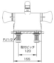 三栄水栓 【バス用寒冷仕様混合栓】サーモデッキシャワー混合栓 取付け芯ピッチ120mm 寒冷地仕様