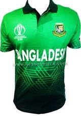 BCB Bangladesh Cricket Jersey Pre-Release + Flag Bundle