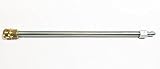 Sellerocity Brand Zinc Plated Pressure Washer 12 Inch Add On Gun & Wand Lance Extension W/Quick QC Couplers 1/4 Inch NPT, Works On 'Most' Gas Model Power Cleaners