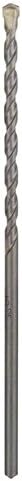 Bosch CYL-3 Concrete Drill Bit 5.5mm x 90mm x 150mm Silver view 2