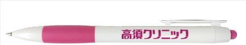 Takasu Clinic ballpoint pen