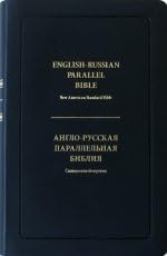ロシア語辞典 Tolkovy Slovar Ozhegova　辞書　ロシア語検定 Dictionary of the Russian Language by Ozhegov & Shwedova, 80,000