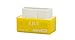 JDY Plug and Drive NitroOBD2 Performance Chip Tuning Box for Benzine Cars (Yellow)