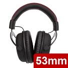 Hyper X Cloud Gaming Headset