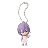 Bandai Kuroko No Basket 4Q Swing Gashapon Keychain Figure ~1.5