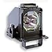 Mitsubishi WD-73638 TV Lamp with Housing with 150 Days Warranty primary