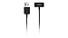 Microsoft Band USB Charging Cable (4M6-00001)