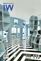 IW DESIGN & DETAIL NEW PROJECT URBANTAINER FASHION VOL 115 (PB 2013)