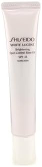 Shiseido White Lucent Brightening Spot Control Base UV SPF35 - Ivory - 30ml/1.1oz