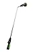 Garden Products USA Garden Spray Watering Wand for Hose with 7 Nozzle Patterns and Easy Shut Off Valve for Lawns, Gardens, Baskets, Flowers, Shrubs, and More, 33 Inch Long Handle