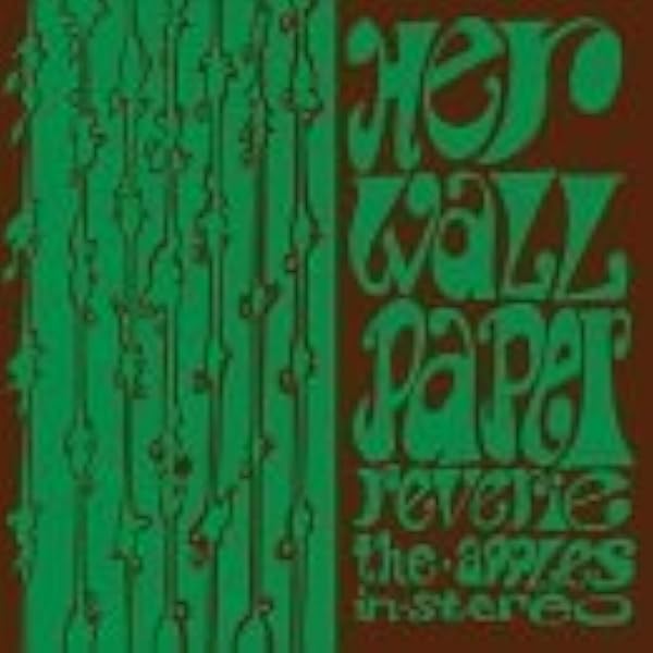 Apples in Stereo - Fun Trick Noisemaker - Amazon.com Music