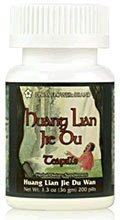 Huang Lian Jie Du Teapills (Huang Lian Jie Du Wan), 200 ct, Plum Flower Huang Lian Jie Du Teapills (Huang Lian Jie Du Wan), 200 ct, Plum Flower