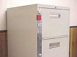 Amazon Com 2 Drawer Filing Cabinet Bar Lock Cabinet Not