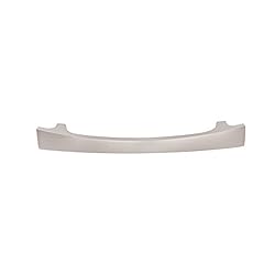 Amazon Basics Thick Modern Curved Cabinet