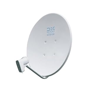 DXアンテナ bsアンテナ BS・110度CSアンテナ 50形 2K 4K 8K(3224MHz)対応 EC-PA50