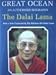 Great Ocean: An Authorized biog Buddhist Monk Tenzin Gyatso His Holiness14th Dalai Lama by