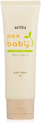 Amazon限定ブランド Natuxia ナチュシア パックスベビー ボディークリーム 増量タイプ ボディクリーム 80g