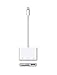 USB Cables, USB Camera Adapter for iPhone, iPad series. Photo, Audio Transmission. Beyda 5