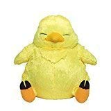 Final Fantasy XIV oversized fat Chocobo Plush Toy