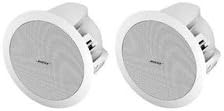 Vaddio 999-8560-000 Bose DS-16 Speaker Kit-by-Vaddio
