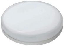 Megaman 5W GX53 4000K Lamp (Cool White)