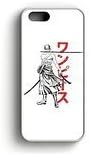 VC76 - Varisca - Zoro Pirate Hunter One Piece Anime iPhone 5 / 5s Case Rubber Frame White Fit For iPhone 5 / 5s