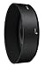 Nikon HB-46 Bayonet Lens Hood for Nikon 35mm f/1.8G Lenses
