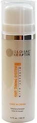 Global Keratin by Global Keratin LEAVE IN CONDITIONING CREAM 4.4OZ (Package of 4 )