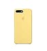 Anti-Drop iPhone 8 Plus / 7 Plus (5.5Inch) Liquid Silicone Gel Case, TOSHIELD Soft Microfiber Cloth Lining Cushion for iPhone 8 Plus and 7Plus (Yellow 1)