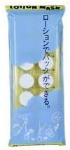 Kose Sekkisei Lotion Mask by Kose Sekkisei