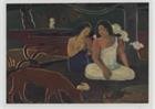 The Joyous Women (Trading Card) 1993 Comic Images The Masterpiece Collection – Chrome #C2