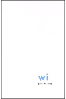 Wi by Jason Messina - Trick