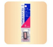 PREO Curl up Spare Rubber 8mm