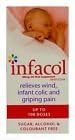 Infacol Oral Suspension 40mg/ ml by Forest