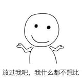 Elever 30pcs/Bag Pumpkin Seeds, Rare Melon Organic Vegetable Seeds Home Gar Flowers