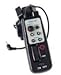 eBenk LANC Zoom Controller Remote for Tripods (Canon & Sony Cameras) primary