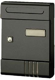 Alubox 47256 Letter Box