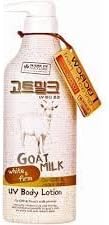 Goat Milk White & Firm UVB Body Lotion with Co-q10 & Goat's Milk Protein 450ml