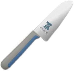 For Upperclassmen Besr Masahiro Kitchen Children Kids Knife 5.1"