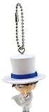 Case Closed Great Detective Conan 2016 Gashapon Keychain Figure ~1.5