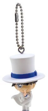 Case Closed Great Detective Conan 2016 Gashapon Keychain Figure ~1.5