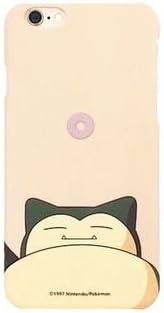 iPhone 7 / iPhone 7 Plus Case, Pokemon Go Cartoon Cute Case [Hard Case] Pikachu/ Jigglypuff/ Squirtle/ Charmeleon/ Bulbasaur/ Snorlax (Snorlax, iPhone 7 Plus )