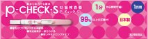 大正製薬 P-チェック・S 2回用の商品画像