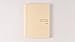 Hobonichi Techo A5 Cousin Notebook 2017 (January Start)